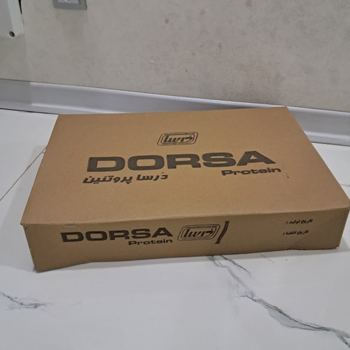 جعبه گوشت