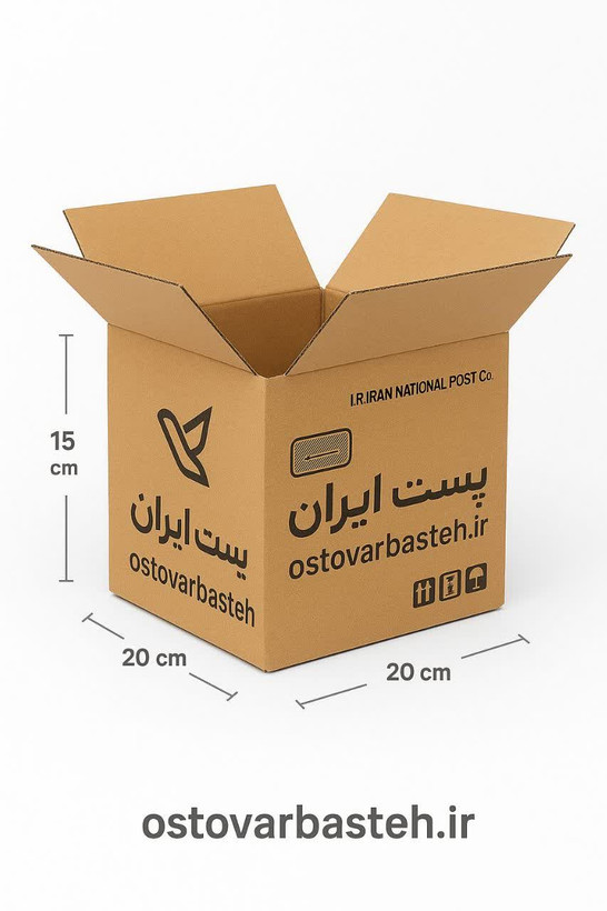 کاررتن پستی سایز 3 کارتن پستی ارزان